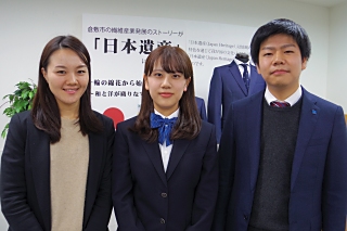https://cn9498.media.saiyo-job.jp/contents/data/85fefe1d-7127-445b-9ad9-e336154a0ad1
